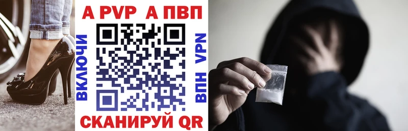 Виды наркотиков купить Тетюши Псилоцибиновые грибы  Cocaine  Меф  Каннабис  МЕТАМФЕТАМИН  Alpha PVP  МЕГА ссылки  ГАШ 