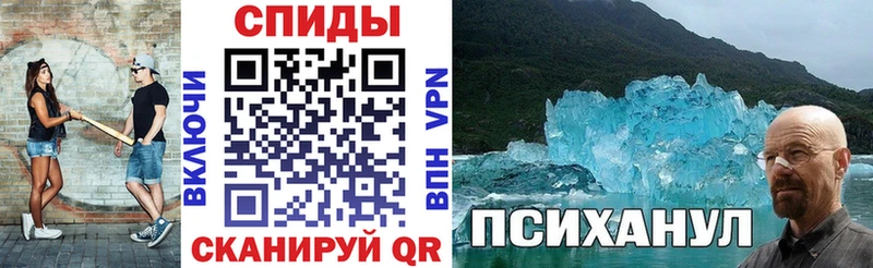 мега маркетплейс  где можно купить   Тетюши  Amphetamine 98% 