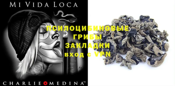 кокаин перу Балабаново