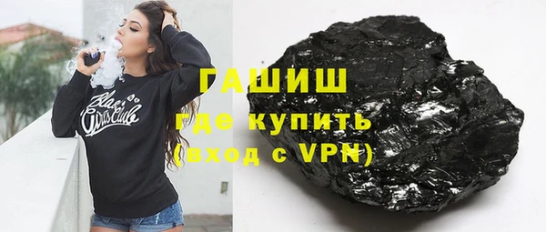 спиды Баксан