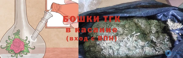 эйфоретик Балахна