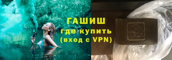 спиды Баксан