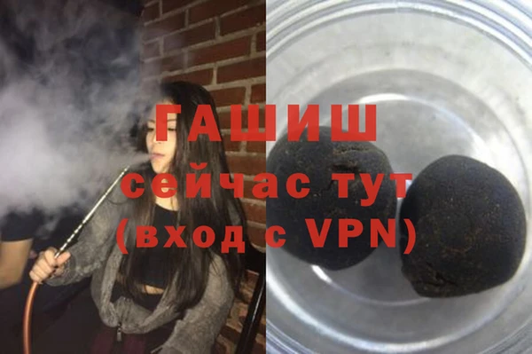 спиды Баксан
