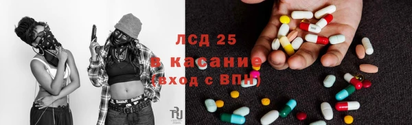 кокаин перу Балабаново
