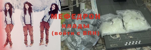кокаин перу Балабаново
