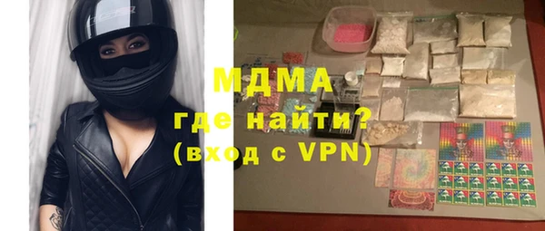 кокаин перу Балабаново