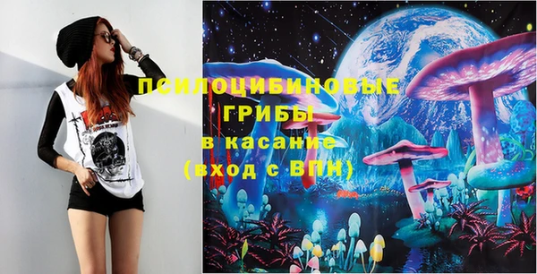 спиды Баксан