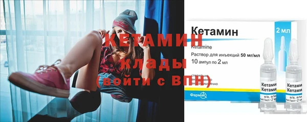 кокаин перу Балабаново