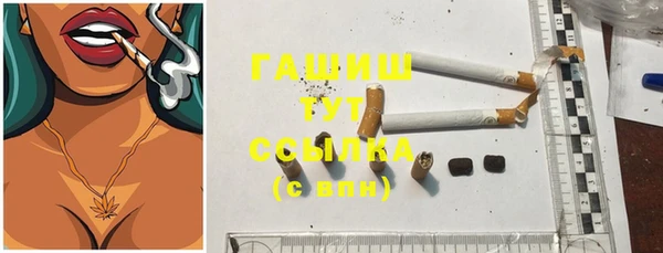 кокаин перу Балабаново