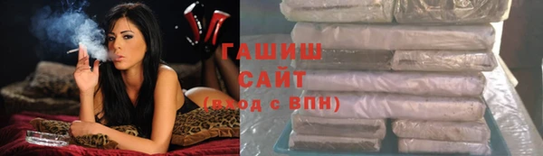 спиды Баксан