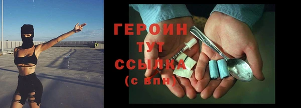 кокаин перу Балабаново