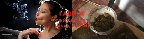 спиды Баксан