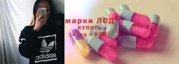 кокаин перу Балабаново