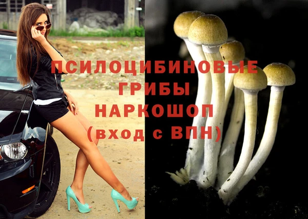 кокаин перу Балабаново