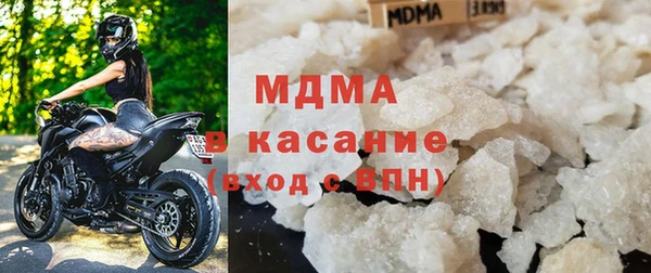 спиды Баксан
