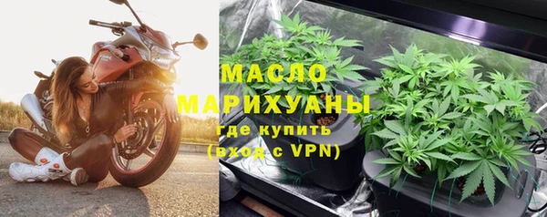 спиды Баксан