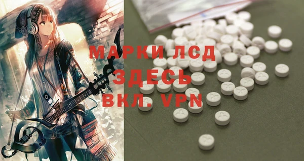 кокаин перу Балабаново
