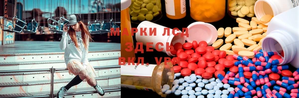кокаин перу Балабаново