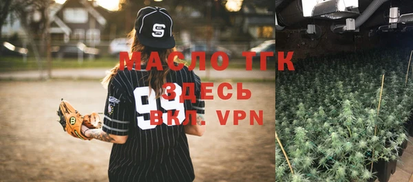 спиды Баксан