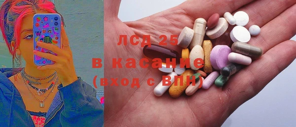 спиды Баксан