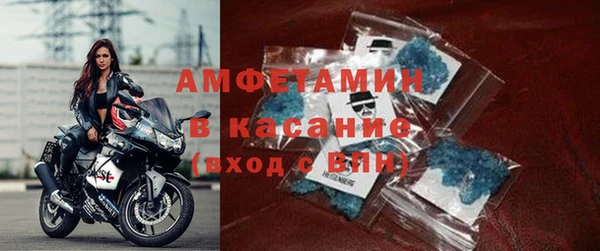 кокаин перу Балабаново