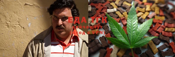 эйфоретик Балахна