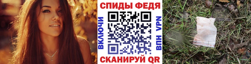 блэк спрут   Тетюши  Первитин пудра  где можно купить наркотик 