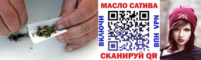ОМГ ОМГ вход  маркетплейс Telegram  ТГК жижа  Тетюши 