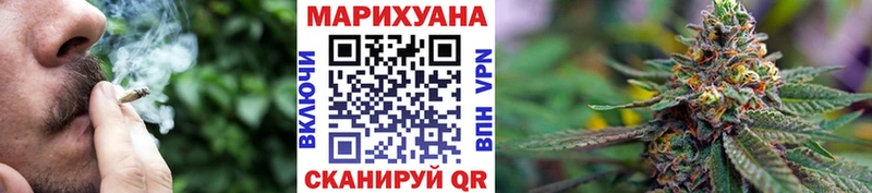 Бошки марихуана марихуана  Тетюши 